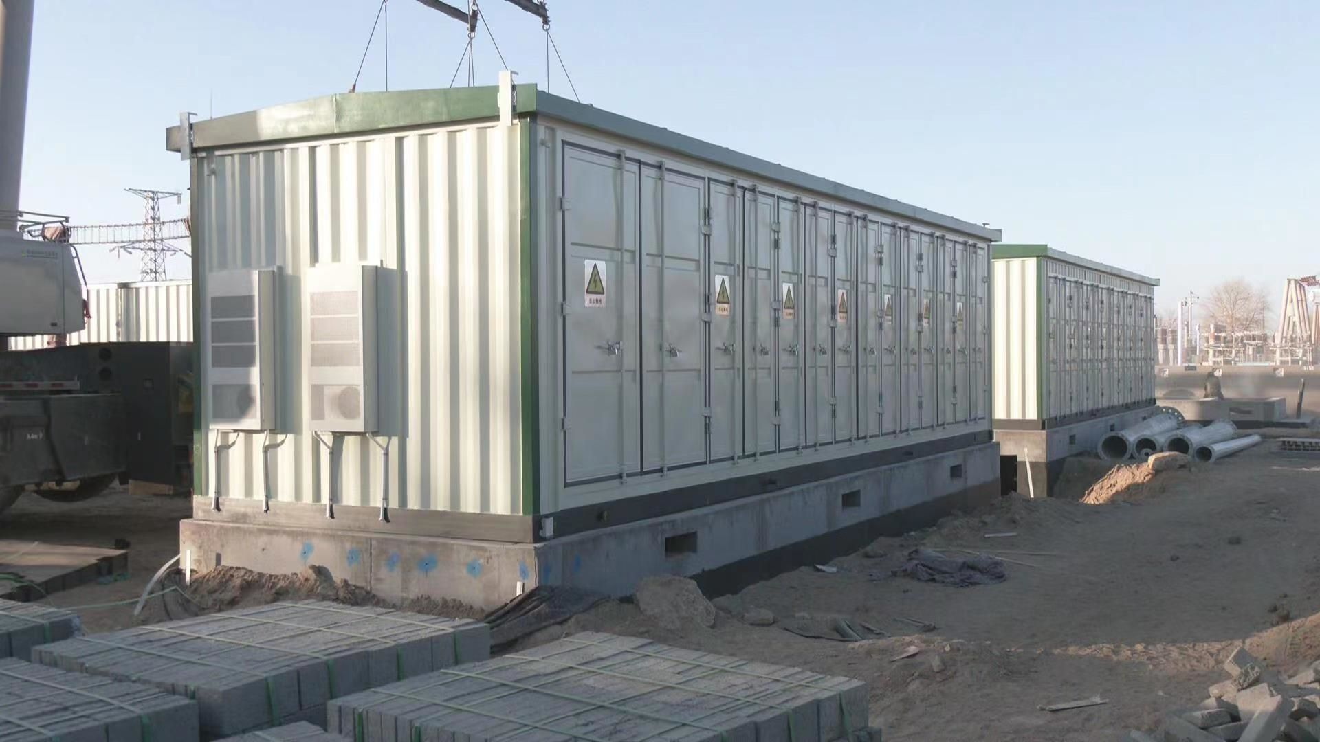 內蒙古新能源儲能項目并網通電 開啟中國能源獨立運行新篇章