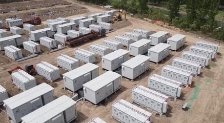 刷新“進度條” “亮”出新成果——蘇能股份重大項目建設進展順利 新能源發電及儲能系統及設備加速布局